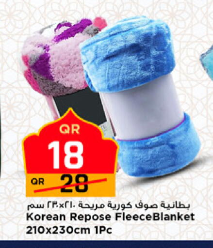 available at مرزا هايبرماركت in قطر - الريان