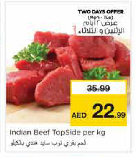 available at Nesto Hypermarket in UAE - Sharjah / Ajman