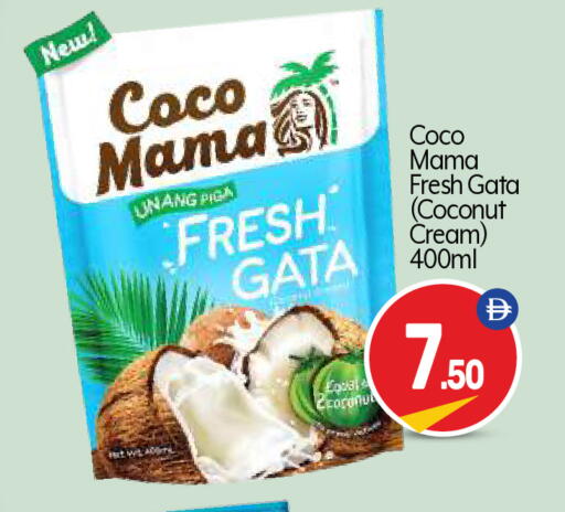 Coconut available at بيج مارت in الإمارات العربية المتحدة , الامارات - أبو ظبي