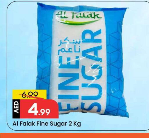 available at Mark & Save in UAE - Sharjah / Ajman
