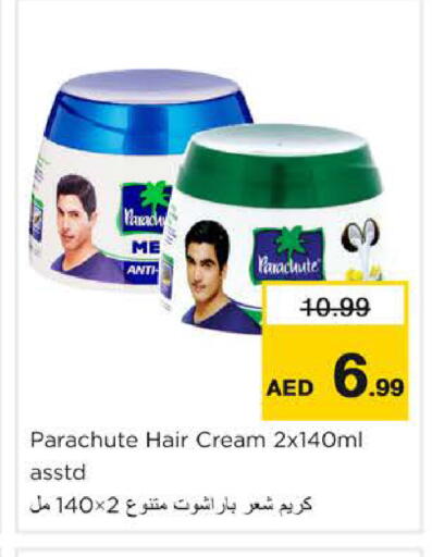 available at Nesto Hypermarket in UAE - Sharjah / Ajman