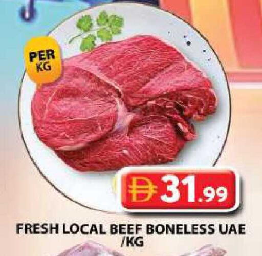 available at Grand Hyper Market in UAE - Sharjah / Ajman