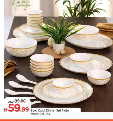 available at Mark & Save in UAE - Abu Dhabi