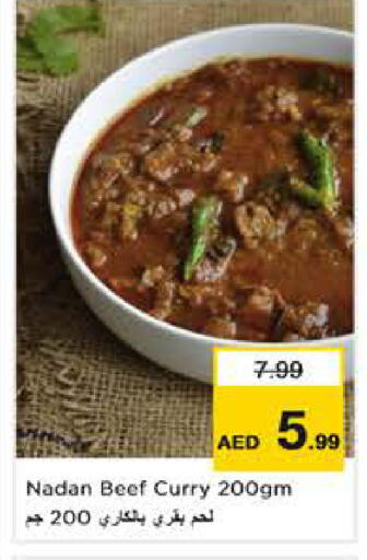 available at نستو هايبرماركت in الإمارات العربية المتحدة , الامارات - أبو ظبي