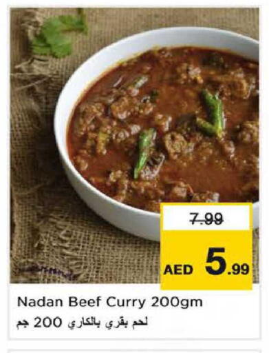 available at Nesto Hypermarket in UAE - Sharjah / Ajman