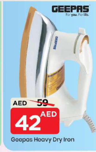 available at Mark & Save in UAE - Sharjah / Ajman
