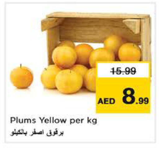 Plums available at Nesto Hypermarket in UAE - Sharjah / Ajman