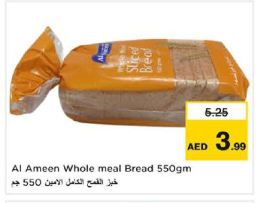available at Nesto Hypermarket in UAE - Dubai