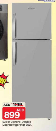 available at Mark & Save in UAE - Sharjah / Ajman