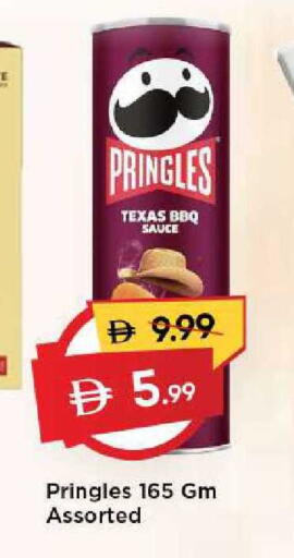 available at Mark & Save in UAE - Dubai