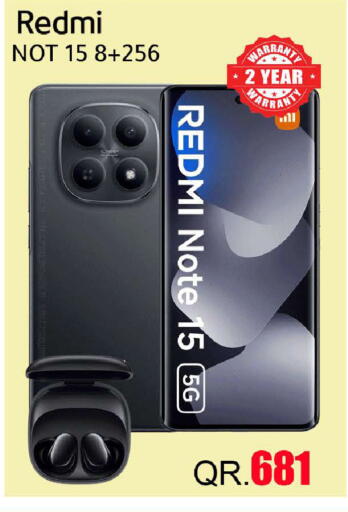 available at رامبو مارت in قطر - الخور