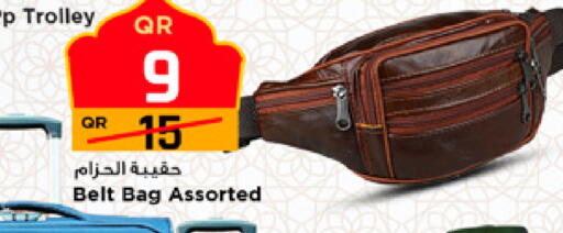 available at مرزا هايبرماركت in قطر - الشمال