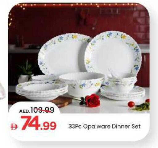 available at Mark & Save in UAE - Abu Dhabi