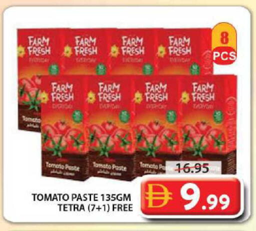 Tomato available at Grand Hyper Market in UAE - Sharjah / Ajman