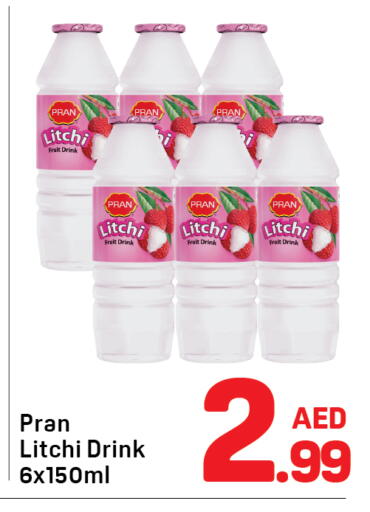 available at Day to Day Department Store in UAE - Sharjah / Ajman