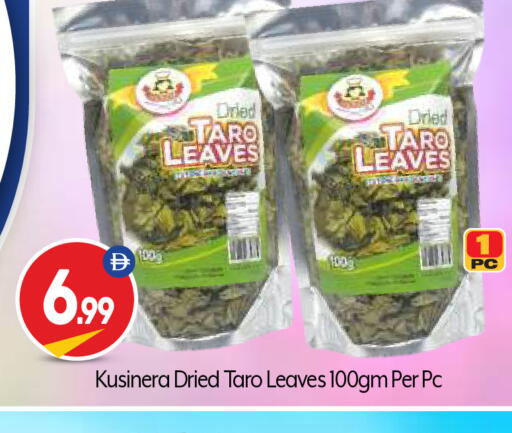 Taro available at بيج مارت in الإمارات العربية المتحدة , الامارات - أبو ظبي