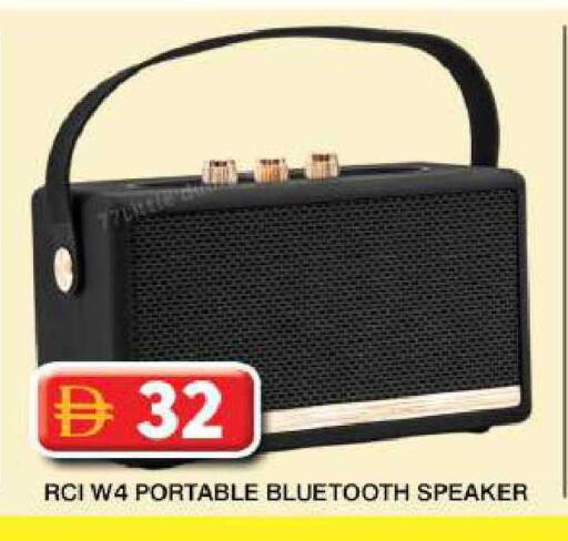 available at جراند هايبر ماركت in الإمارات العربية المتحدة , الامارات - دبي