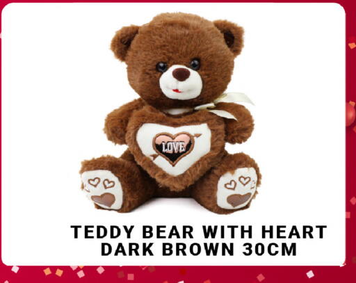 available at مدهور سوبرماركت in الإمارات العربية المتحدة , الامارات - دبي