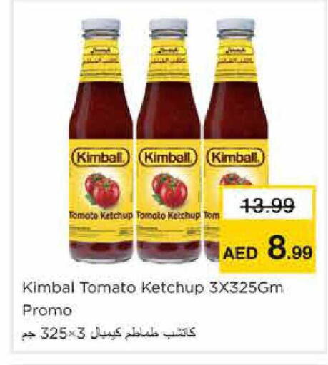 Tomato available at Nesto Hypermarket in UAE - Sharjah / Ajman