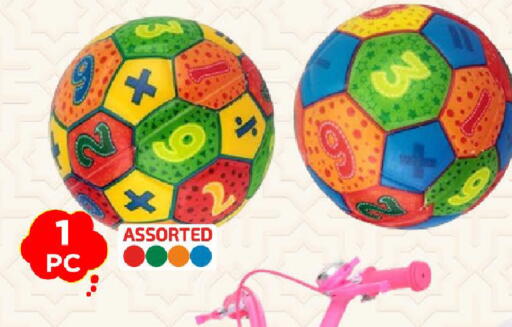 available at Mark & Save  in Qatar - Al-Shahaniya