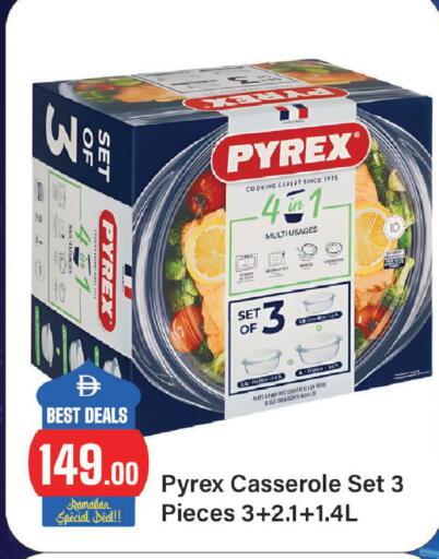 available at Al Aswaq Hypermarket in UAE - Sharjah / Ajman