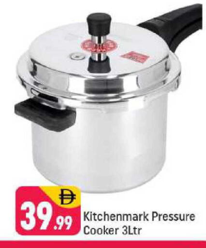 available at Shaklan  in UAE - Dubai