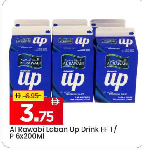 available at Mark & Save in UAE - Sharjah / Ajman