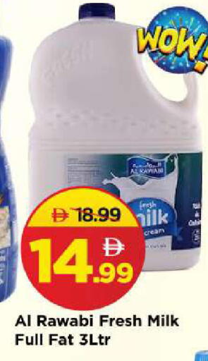 available at Mark & Save in UAE - Sharjah / Ajman