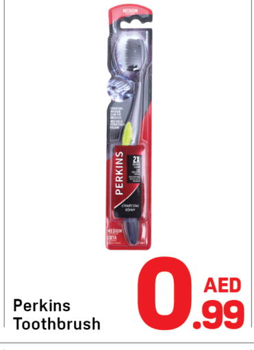 available at Day to Day Department Store in UAE - Sharjah / Ajman