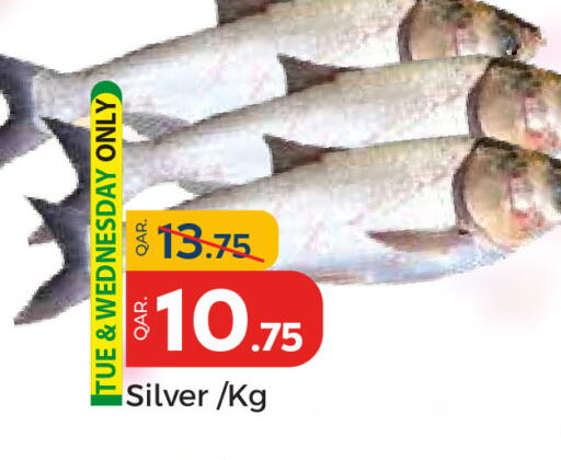 available at Paris Hypermarket in Qatar - Al Wakra