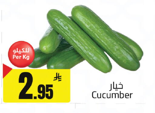 Cucumber available at مخازن سوبرماركت in مملكة العربية السعودية, السعودية, سعودية - الرياض