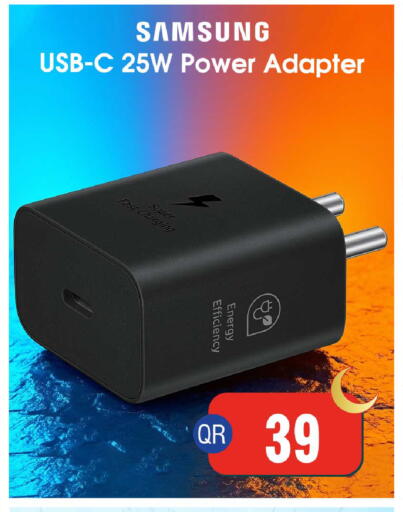 available at FirstStop.Qa in Qatar - Al Shamal