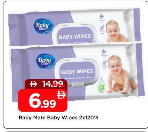 available at Mark & Save in UAE - Sharjah / Ajman