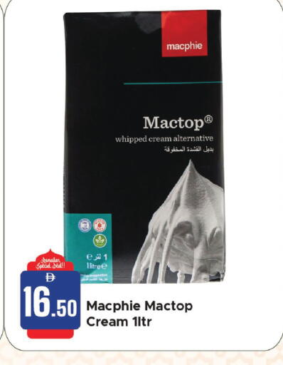 available at الأسواق هايبرماركت in الإمارات العربية المتحدة , الامارات - الشارقة / عجمان