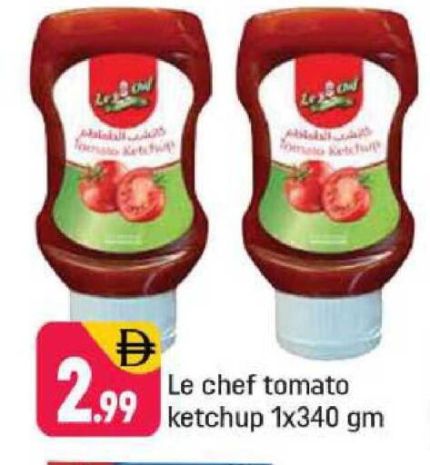Tomato available at Shaklan  in UAE - Dubai