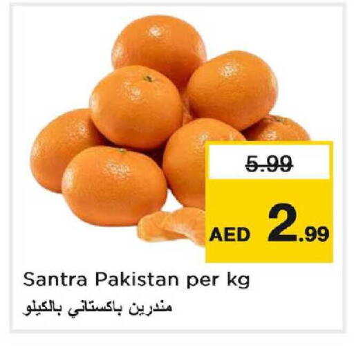 from Pakistan available at نستو هايبرماركت in الإمارات العربية المتحدة , الامارات - دبي