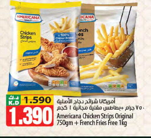 Mango available at Mango Hypermarket  in Kuwait - Kuwait City
