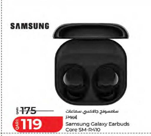 available at لولو هايبرماركت in قطر - الشحانية