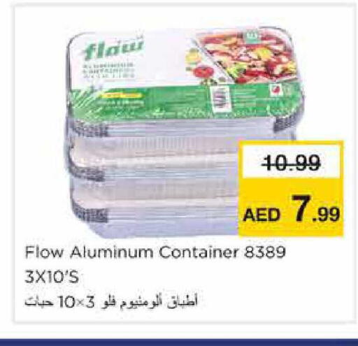 available at Nesto Hypermarket in UAE - Sharjah / Ajman