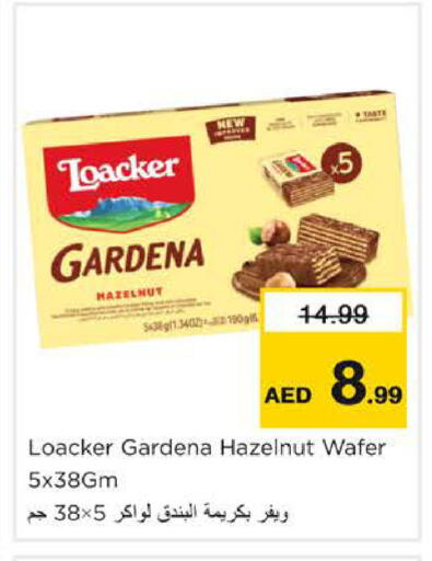 available at Nesto Hypermarket in UAE - Sharjah / Ajman