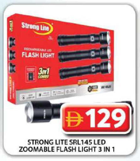 available at Grand Hyper Market in UAE - Dubai