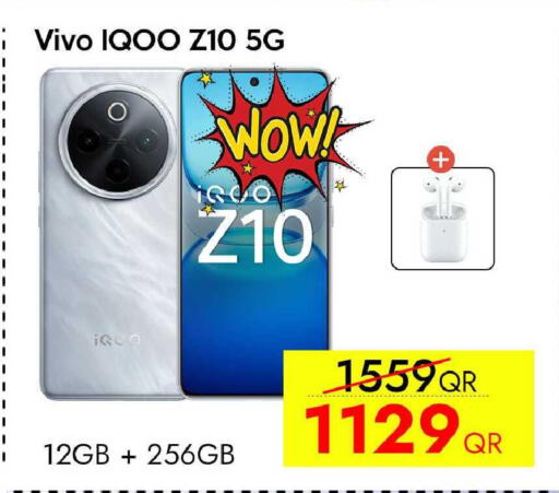 available at iCONNECT  in Qatar - Umm Salal