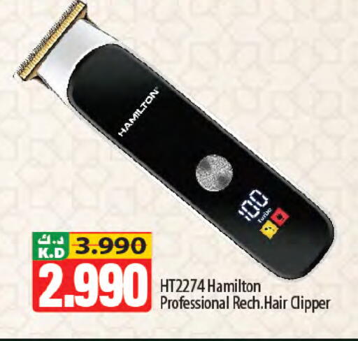 Mango available at Mango Hypermarket  in Kuwait - Ahmadi Governorate