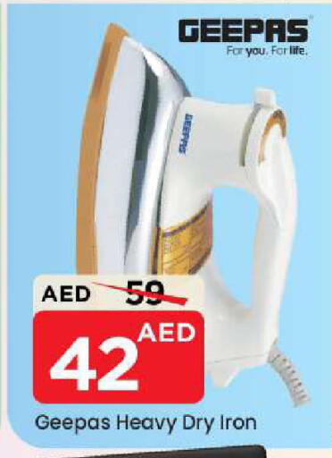 available at Mark & Save in UAE - Sharjah / Ajman