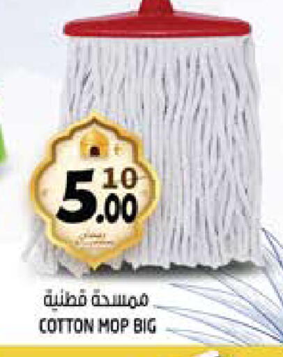 available at Hashim Hypermarket in UAE - Sharjah / Ajman