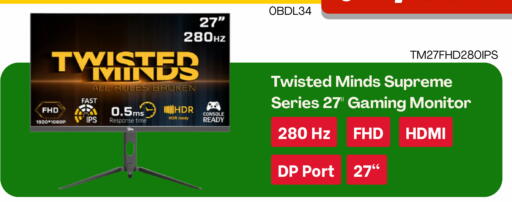 available at ديجيتال زون للتجارة in قطر - الشحانية