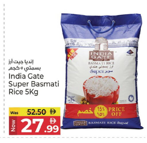 available at Kenz Hypermarket in UAE - Sharjah / Ajman