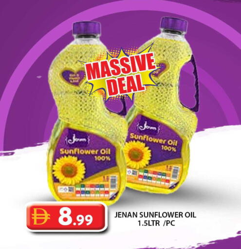 available at Grand Hyper Market in UAE - Sharjah / Ajman