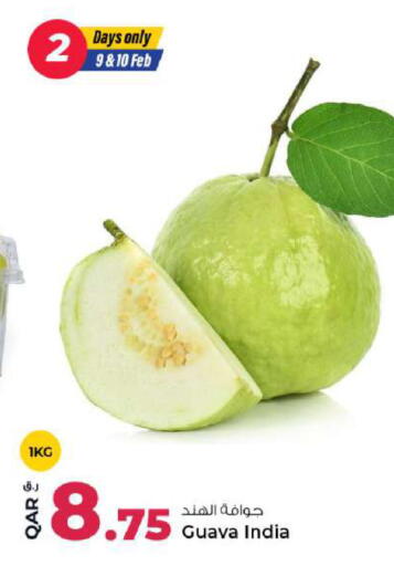 Guava from India available at روابي هايبرماركت in قطر - الوكرة