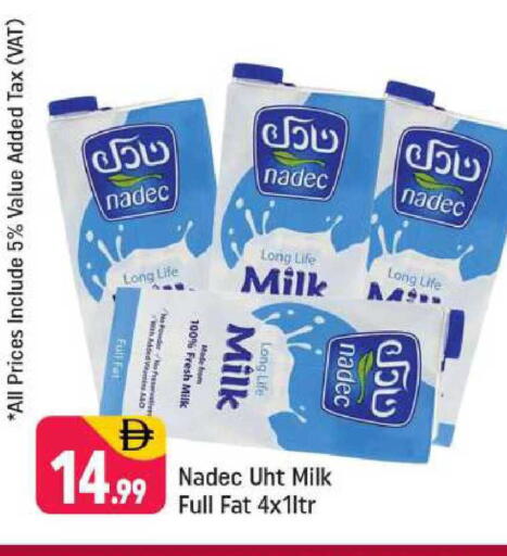 available at Shaklan  in UAE - Dubai